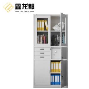 鑫龙都文件柜办公柜