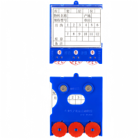 攸形货架标签三轮88*75mm个