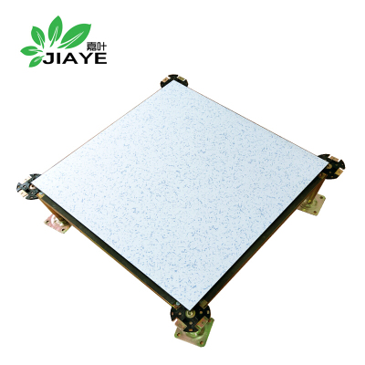 嘉叶JY-D3003硫酸钙防静电地板E1级