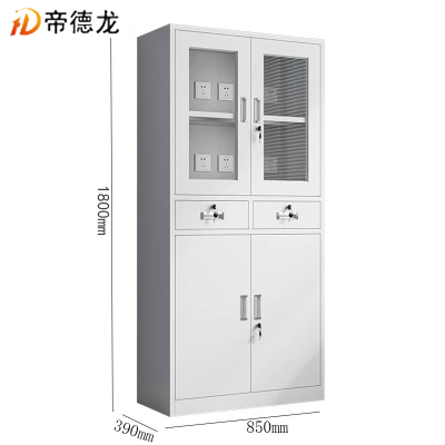 帝德龙中二斗智能手机充电柜12位 850*390*1800mm