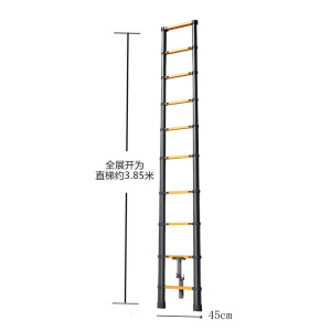 珂攸洋家用梯个
