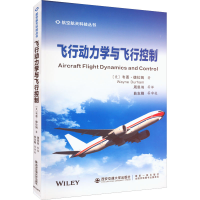 正版新书]飞行动力学与飞行控制(美)韦恩·德拉姆9787569319699