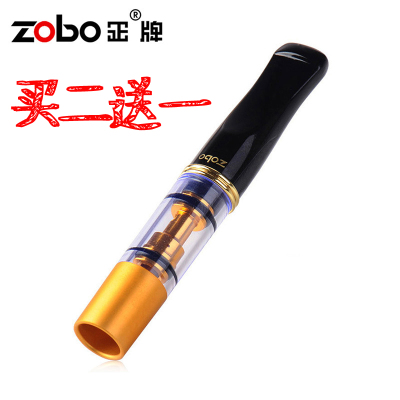zobo正牌烟嘴过滤器吸烟滤嘴可清洗循环型烟具男士烟过滤烟嘴细支女