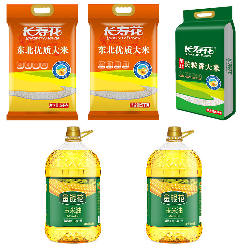 长寿花 300元档-套餐A(3米2油)15kg+8L