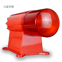 力晟邦德 声光报警器LB/台