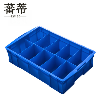 蕃蒂多格物料箱590*380*145mm个