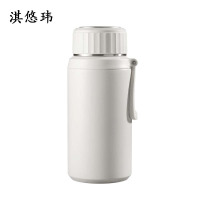 淇悠玮 大容量茶水分离保温杯 800ml 个