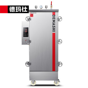 德玛仕(DEMASHI)高原蒸饭柜商用蒸饭机蒸饭车12盘KZ-120G4 380V可选[4500米海拔内]