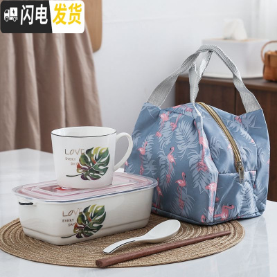 三维工匠陶瓷分格饭盒便当盒微波炉专用碗密封带盖分隔长方形上班族保鲜盒 三格龟背叶+杯子+勺筷+袋