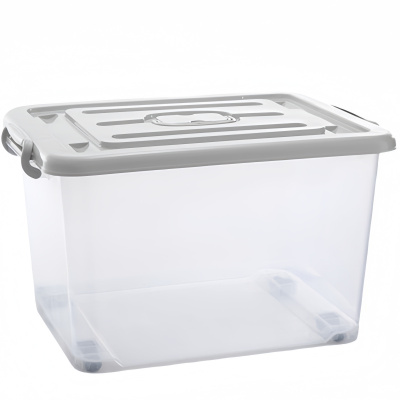 攸形收纳整理箱585*425*355mm个