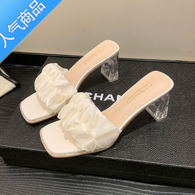 SUNTEK透明高跟凉鞋女2023年新款夏季粗跟温柔配裙子中跟时尚外穿凉拖鞋