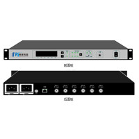 六路广播接收机 明视伟音 MS-S606Y