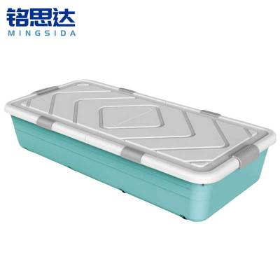 铭思达储物箱100*50*15cm个