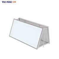 韬鹏 无影眩光灯 TP-PL-60120 96W防眩光 个