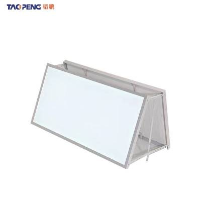 韬鹏 无影眩光灯 TP-PL-60120 96W防眩光 个