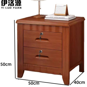伊洛源 床头柜实木