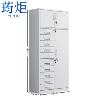 荺炬钢制多斗柜三门十斗个