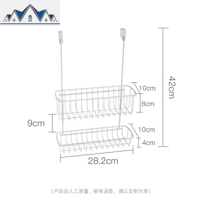 厨房收纳篮橱柜柜挂篮免打孔挂篮置物篮杂物收纳储物篮置物架 三维工匠