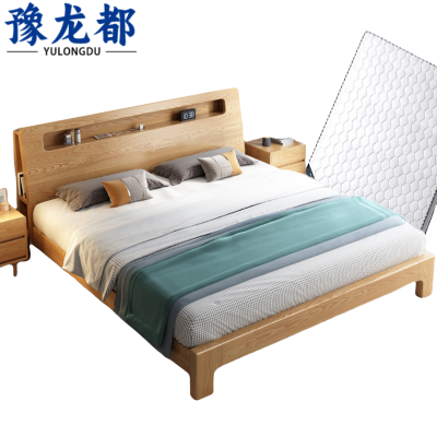 豫龙都床+床垫 1.5m张