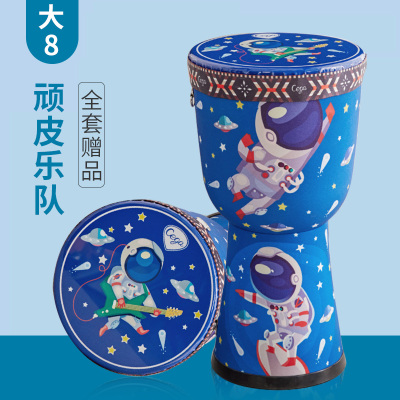 儿童非洲鼓幼儿园标准8寸10寸炎幼儿非洲手鼓手拍鼓乐器初学者大8顽皮乐队免调音·经典款-