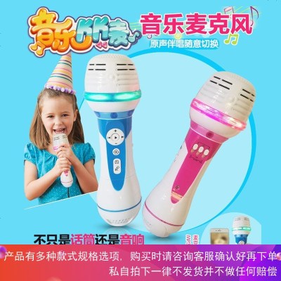 儿童话筒充电K歌麦克风无线卡拉OK唱歌机宝宝男女孩音乐玩具扩音