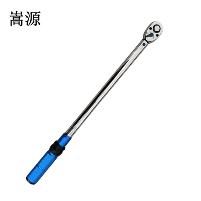 嵩源 预置式扭力扳手60-300Nm 把