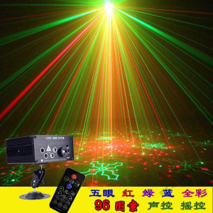 苏宁放心购 万图 五孔96图案激光灯悟空镭射灯ktv灯光声控家用舞台灯光设计氛围照明酒吧灯射灯七彩灯迪厅爆闪灯 默认颜色 默认尺寸