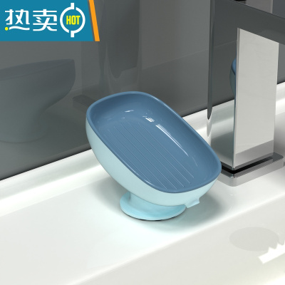 敬平肥皂盒沥水免打孔放香皂盒卫生间浴室收纳置物创意轻奢风 宝石蓝