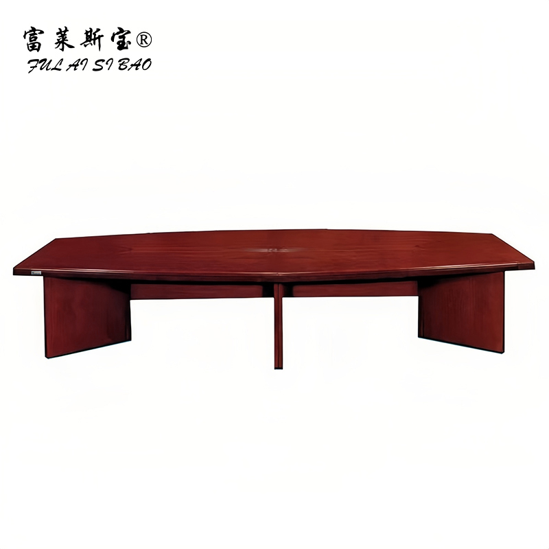 富莱斯宝 木皮会议桌 0.1米/米