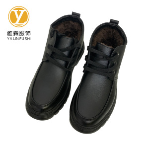 雅霖服冬季防寒皮鞋9911 双