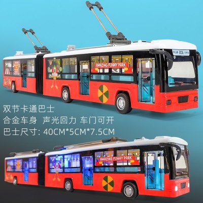 儿童双节大巴公交车玩具汽车男大号回力金属仿真男孩巴士卡通车???热卖-双节卡通巴士橙色彩盒-
