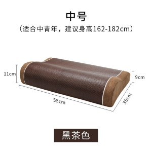 美帮汇夏天藤席凉枕多功能颈椎枕头颈部助家用记忆棉单人枕男