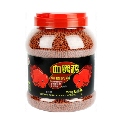 [1.5KG桶装]血鹦鹉鱼鱼食增红增色热带鱼鱼粮观赏鱼鱼饲料红鹦鹉鱼食