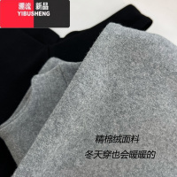 YIBUSHENGyu衣舍灰色吊带裙女黑色紧身包臀白色针织纯欲风内搭背心连衣裙