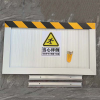 域赢 铝合金挡鼠板门档 定制款116cm长 高度50cm厚度 2.5cm数量大联系客户经理