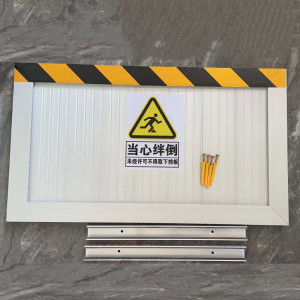 域赢 铝合金挡鼠板门档 定制款116cm长 高度50cm厚度 2.5cm数量大联系客户经理