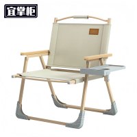 宜掌柜折叠椅子