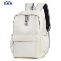 品宜嘉 双肩包 书包 BB13