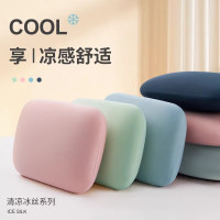 记忆棉枕头 午睡枕冰丝夏凉枕芯办公室午休趴睡枕学生睡觉专用