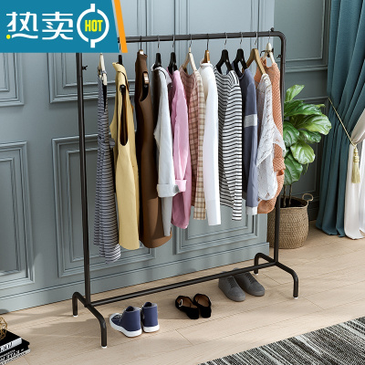 敬平晾衣架落地卧室挂衣架家用简易晾衣杆室内落地杆阳台折叠衣服架子 加粗长120*宽40*高130黑色无板