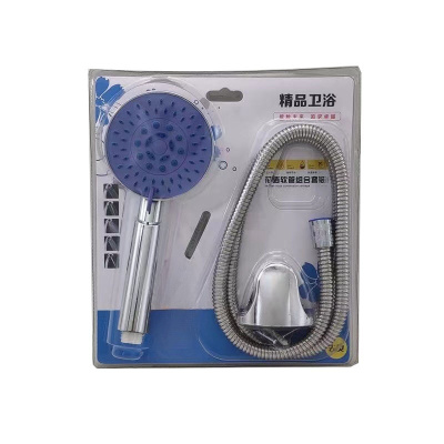 LONMATE 精品卫浴花洒软管组合吸塑套装7013 一套