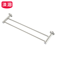 渼洇 单杆挂架 100*14.5*5cm 个