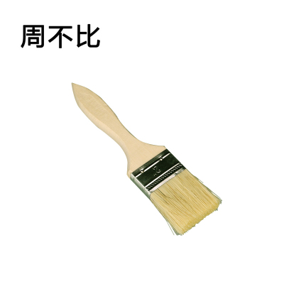 翰骊陆通 毛刷 油漆刷 扁油刷 清洁刷 40mm 把