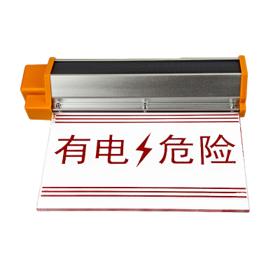 HXHX HX4923 太阳能警示灯