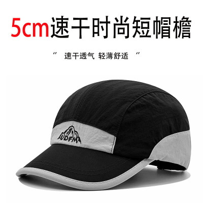 新款男士短帽檐帽子撞色帅气速干鸭舌帽轻薄透气时尚软顶棒球帽女