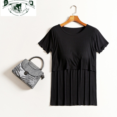 HLCOMAN孕妇哺乳夏季睡衣短袖T恤莫代尔薄款喂奶衣上衣哺乳衣月子家居服