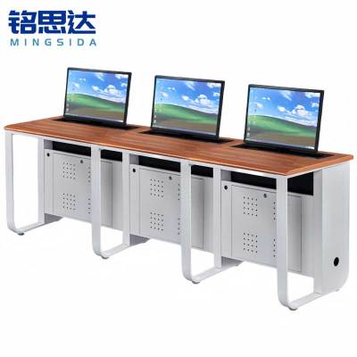 铭思达升降电脑桌三人位张