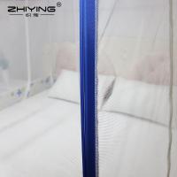 家柏饰(CORATED)蒙古包蚊帐家用免安装1.2米床公主风纹账1.5m/1.8m床双人