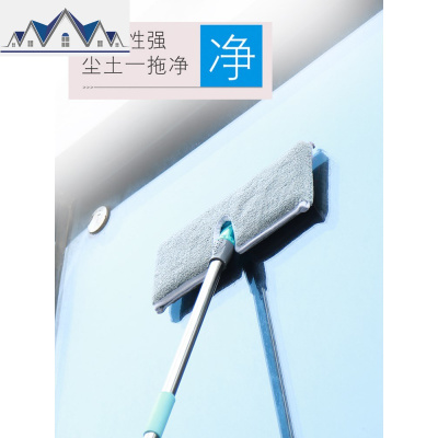 超薄平板拖把加长打扫床底缝隙清洁擦天花板墙面瓷砖家用清扫 三维工匠
