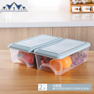 冰箱收纳盒抽屉式保鲜盒食品盒冷冻盒厨房宿舍家用保鲜塑料储物盒 三维工匠